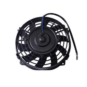 Motor Cooling Fan