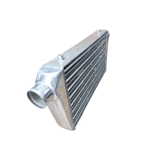 Vehicle Intercooler