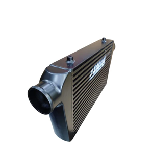 Vehicle Intercooler