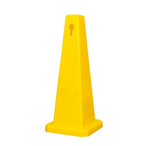 Safety Cone