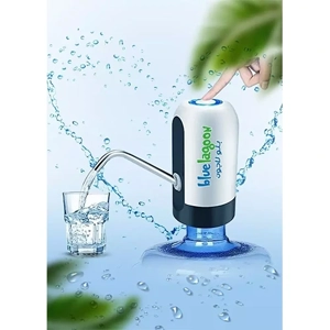 Water Dispenser