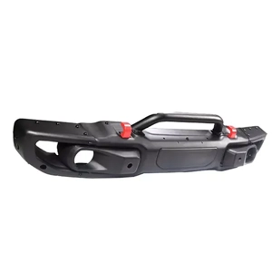 Vehicle Bumper