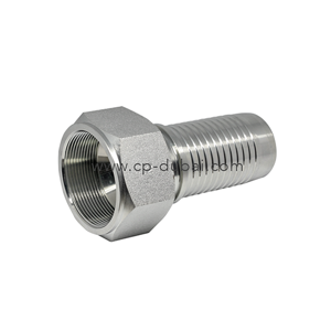 Lock Nut