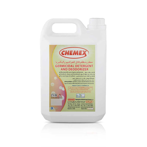 Antiseptic Disinfectant