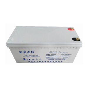 Lead Acid Battery