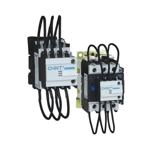 Low Voltage Contactor