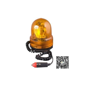 Warning Flash Light