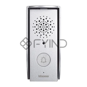 Intercom System