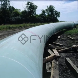 Epoxy Coating