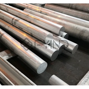 Aluminium Round Bars