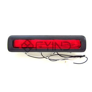 Brake Lamp