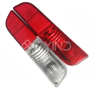Bumper Lamp