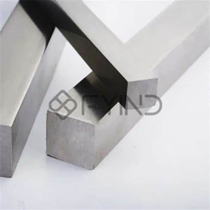 Carbon Steel Square Bar