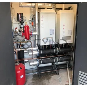 Boiler