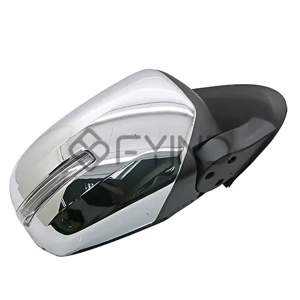 Vehicle Mirror Cover
