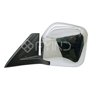 Vehicle Mirror