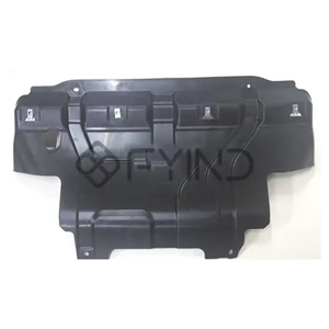 Engine Tray