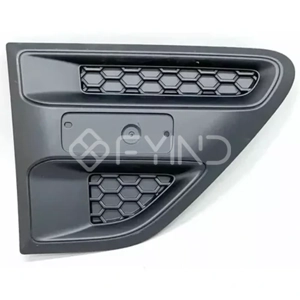 Vehicle Fender Trim