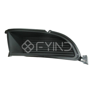 Vehicle Lamp Cover