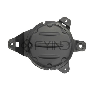 Vehicle Lamp Cover