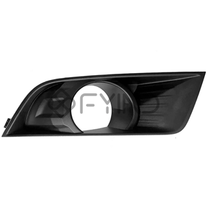 Vehicle Lamp Cover