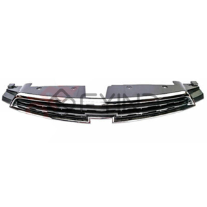 Vehicle Grille