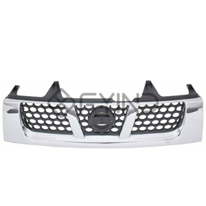 Vehicle Grille