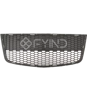 Vehicle Grille