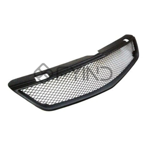 Vehicle Grille