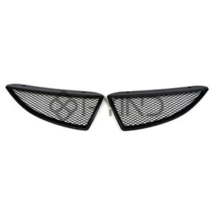 Vehicle Grille