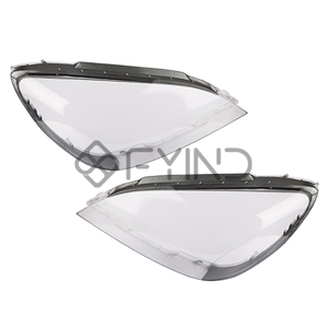 Vehicle Lamp Cover