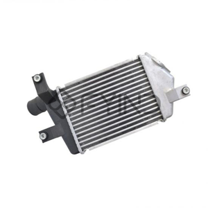 Vehicle Intercooler