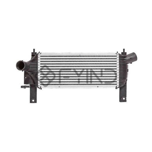 Vehicle Intercooler