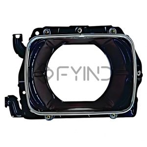 Vehicle Lamp Housing