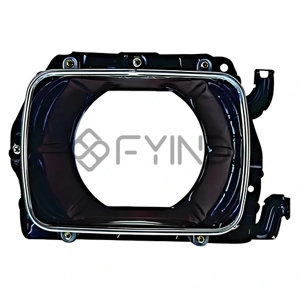 Vehicle Lamp Housing