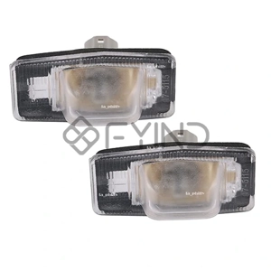License Plate Lamp