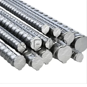 Mild Steel Round Bar