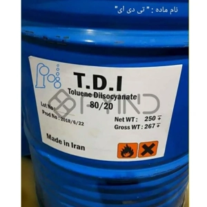 Toluene Diisocyanate