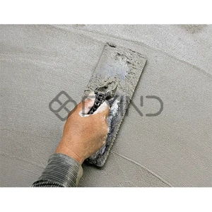 Plain Plastering Service