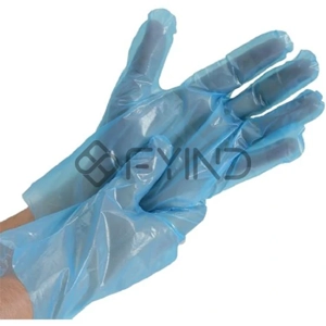 General Purpose Glove