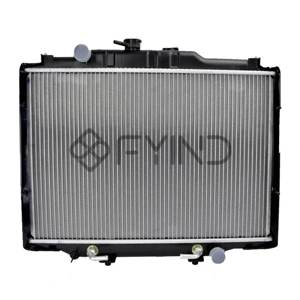 Engine Radiator