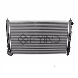Engine Radiator