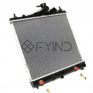 Engine Radiator