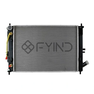 Engine Radiator