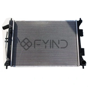 Engine Radiator