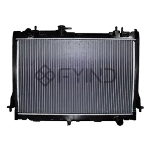 Engine Radiator