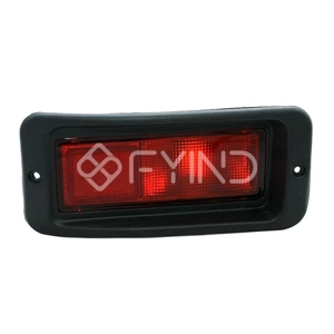 Bumper Lamp