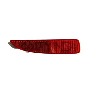 Vehicle Reflector Lamp