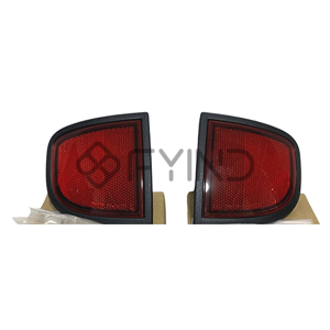 Vehicle Reflector Lamp