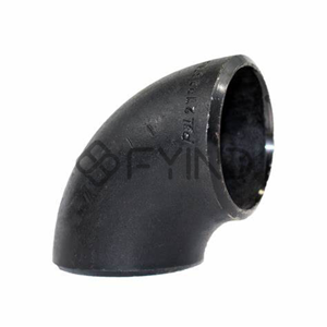 Pipe Elbow